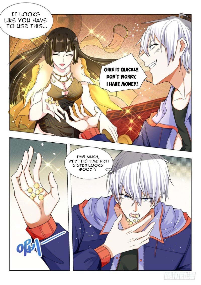 Page 12 of Chapter 20