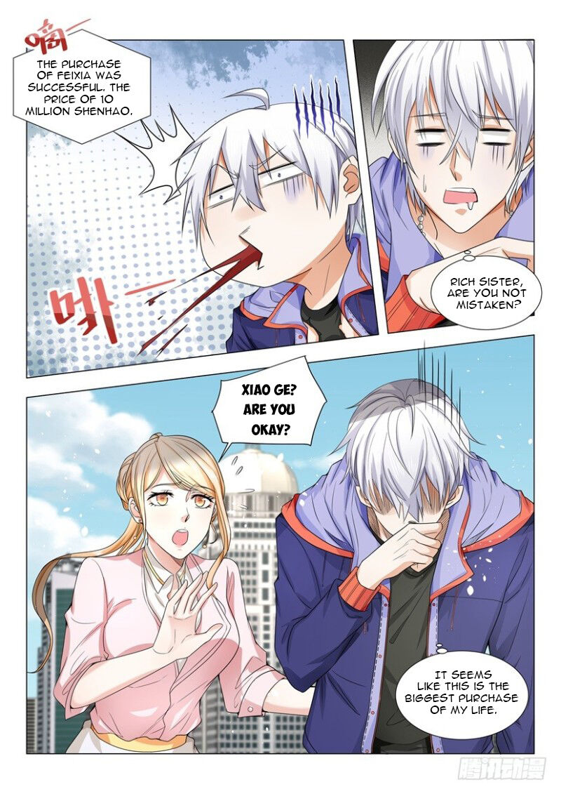 Page 13 of Chapter 20