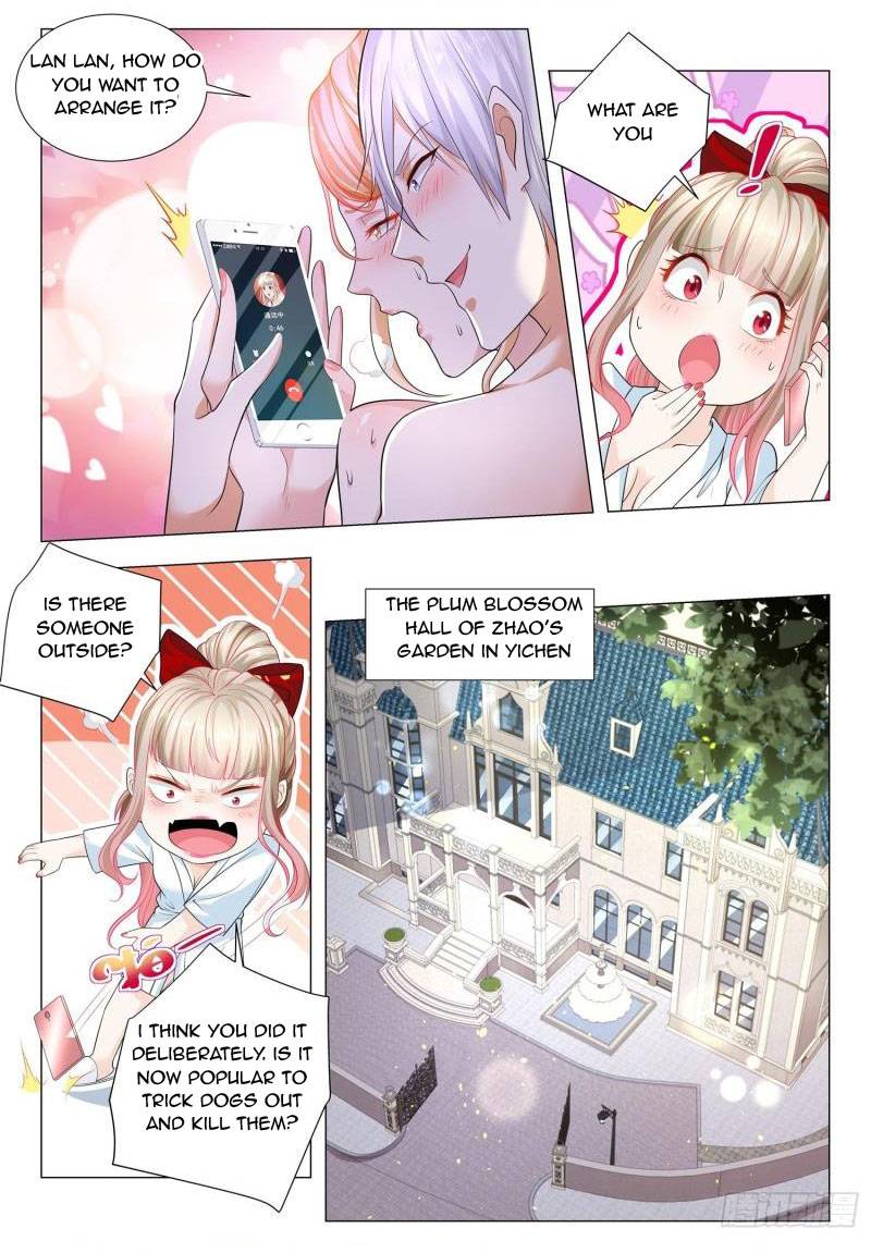 Page 7 of Chapter 200
