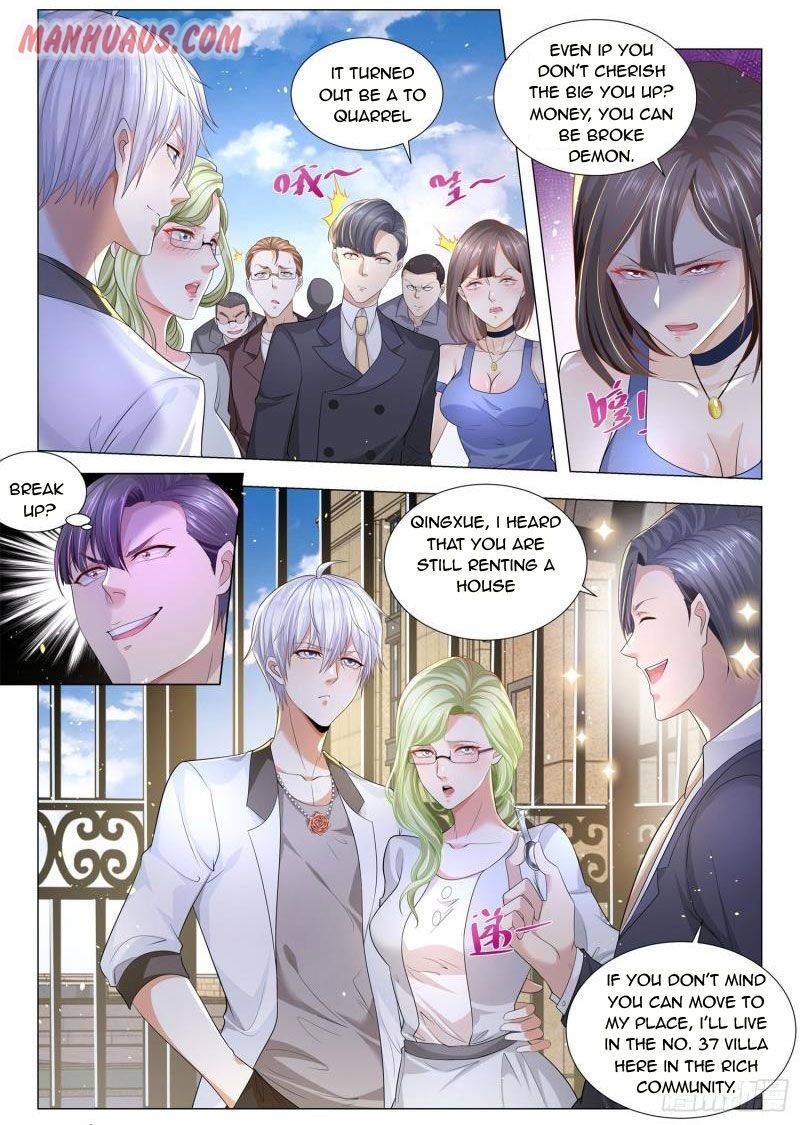 Page 2 of Chapter 202