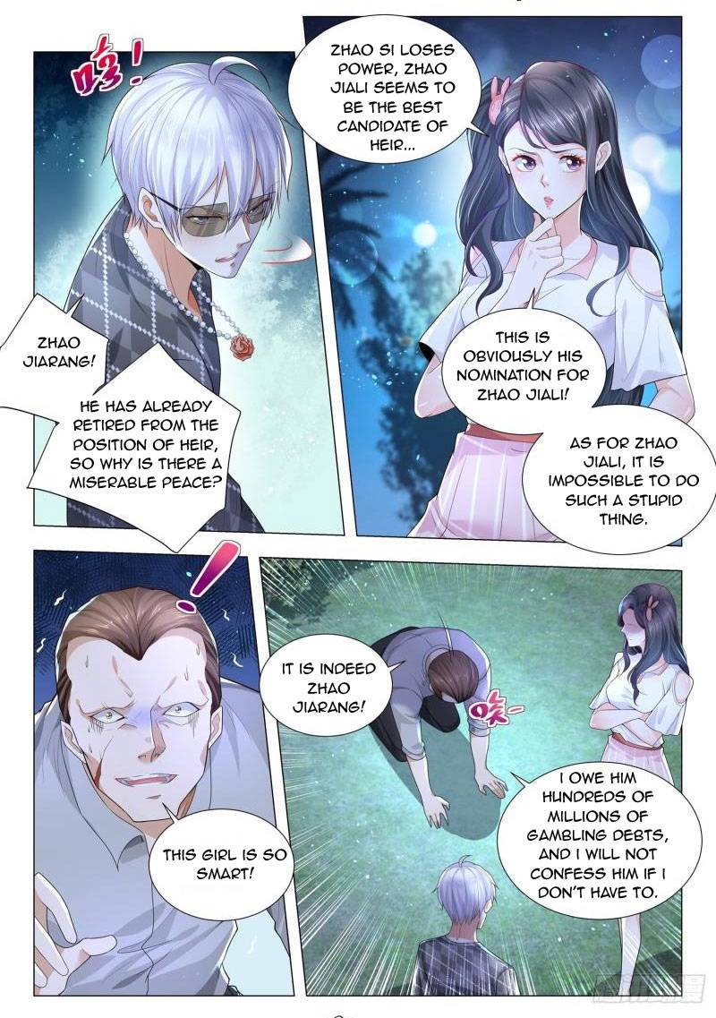 Page 2 of Chapter 205
