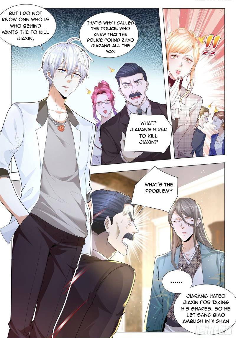 Page 8 of Chapter 206