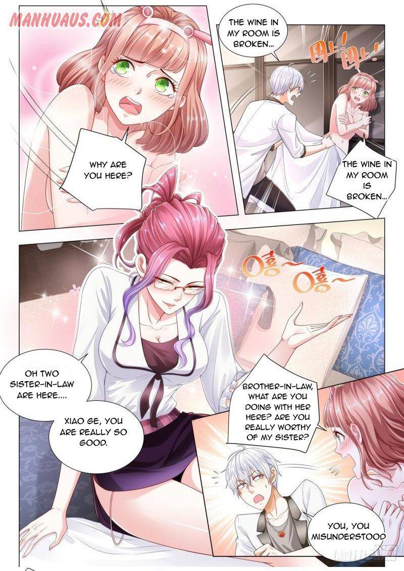 Page 5 of Chapter 207