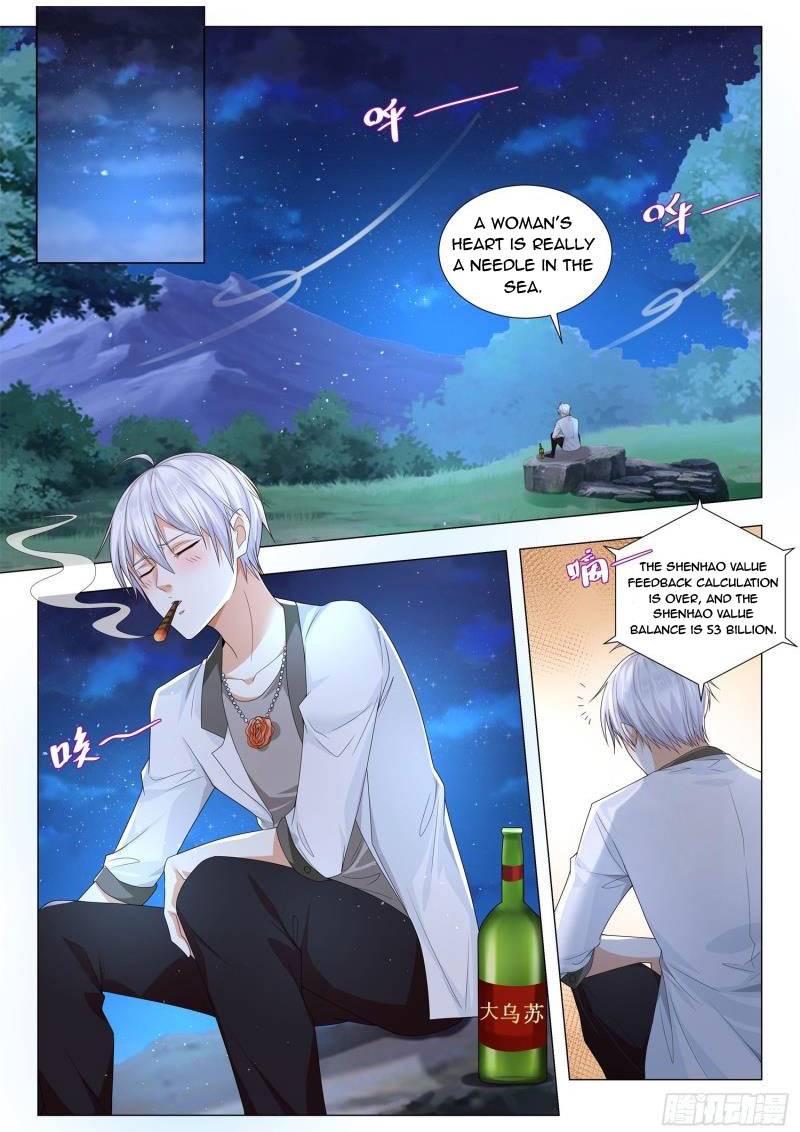 Page 11 of Chapter 208