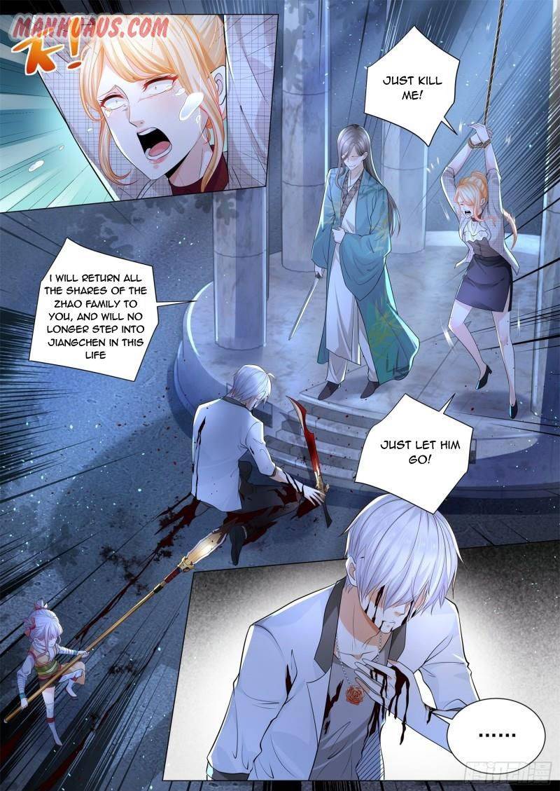 Page 1 of Chapter 211