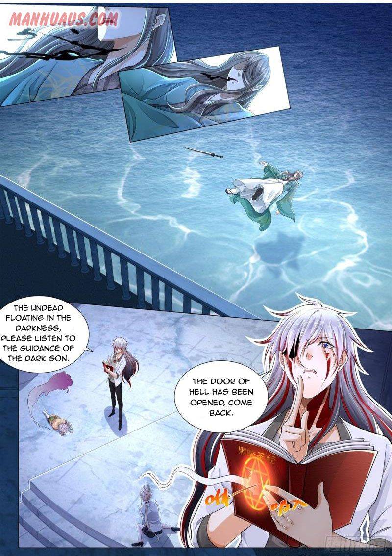 Page 5 of Chapter 212