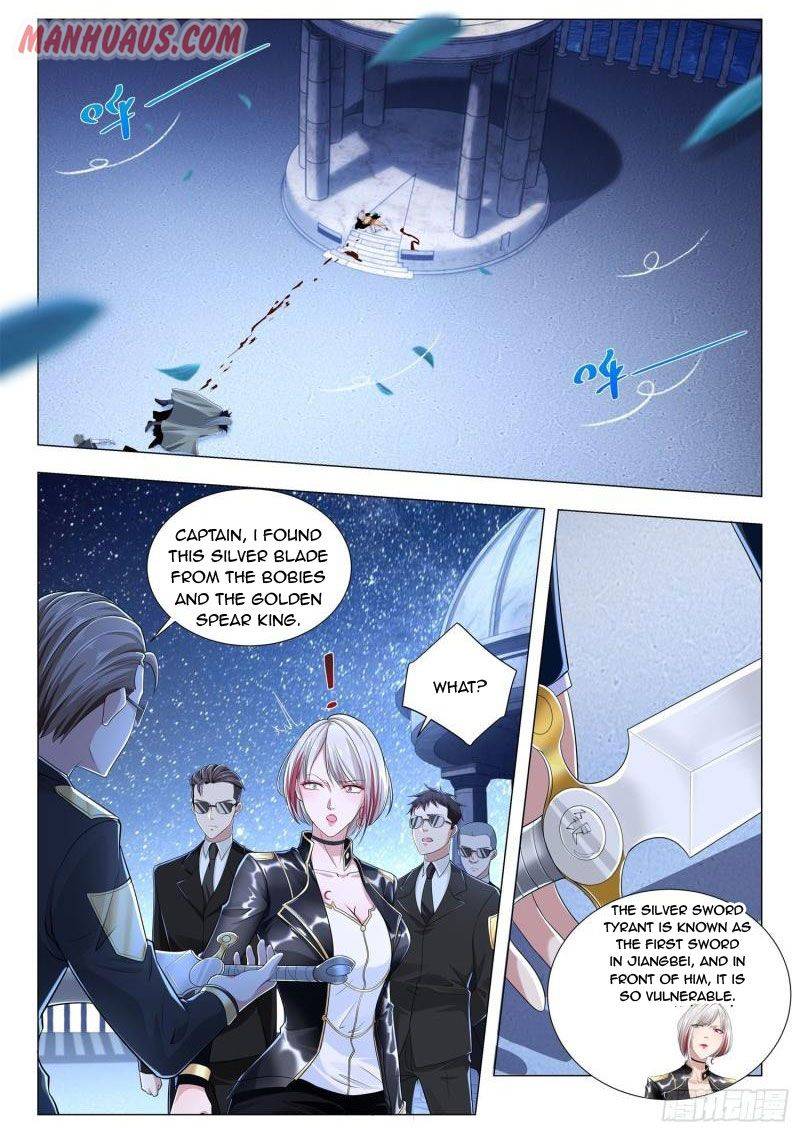 Page 11 of Chapter 212
