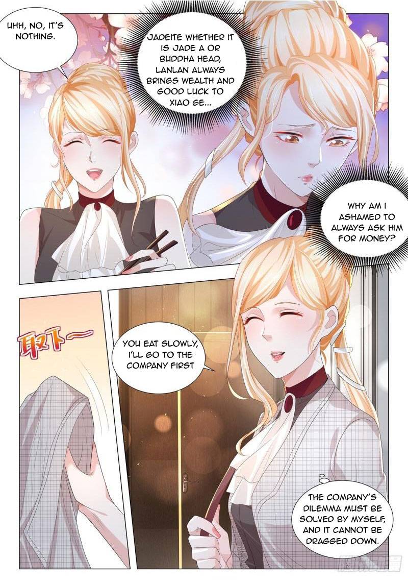 Page 6 of Chapter 213