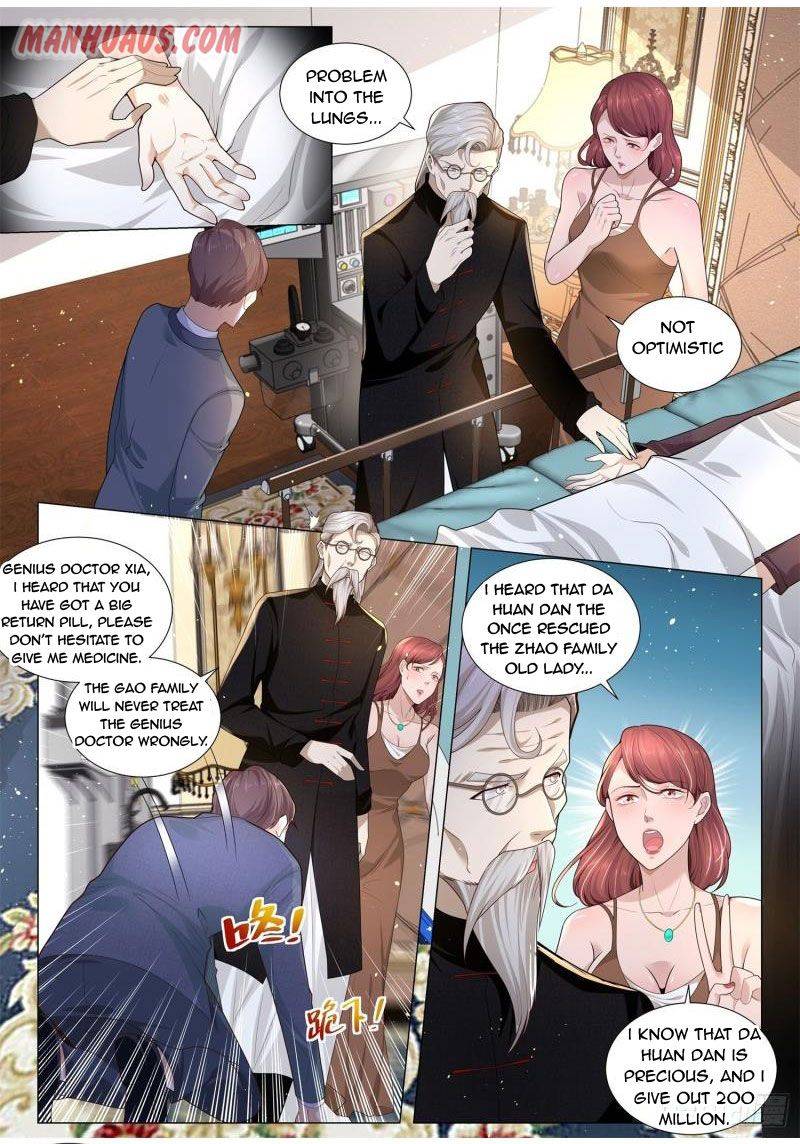 Page 7 of Chapter 214