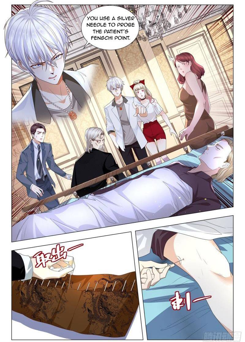 Page 11 of Chapter 214