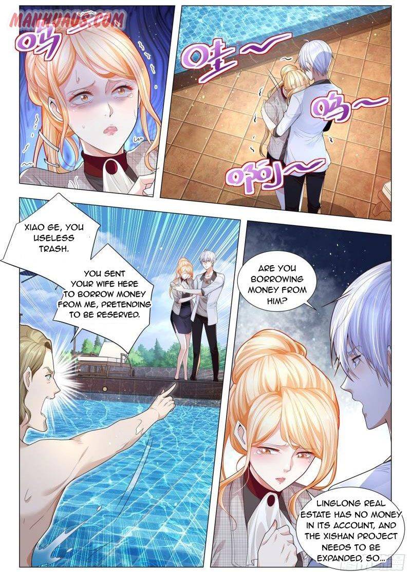 Page 7 of Chapter 215
