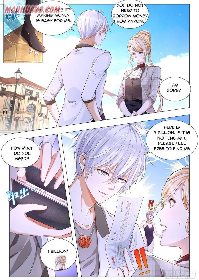 Page 6 of Chapter 216