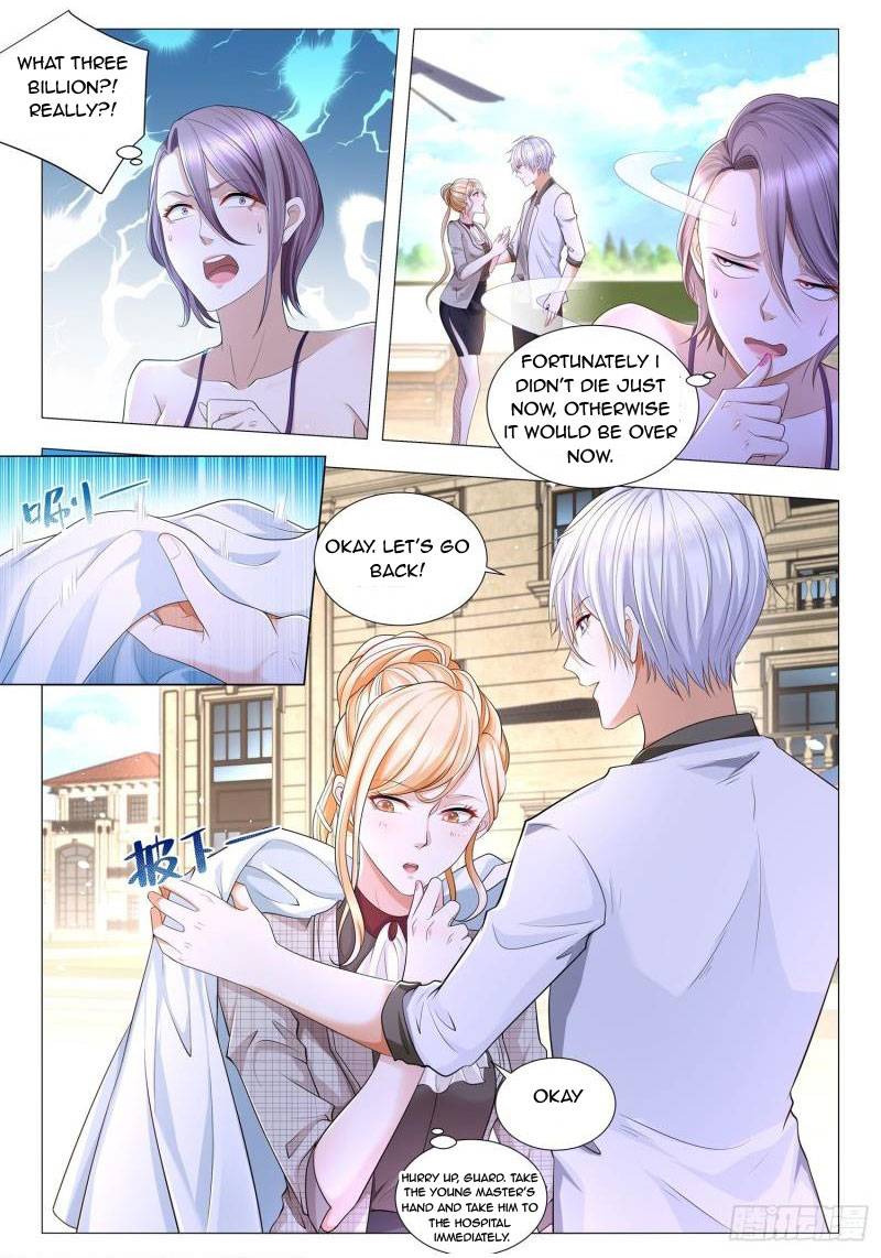 Page 7 of Chapter 216