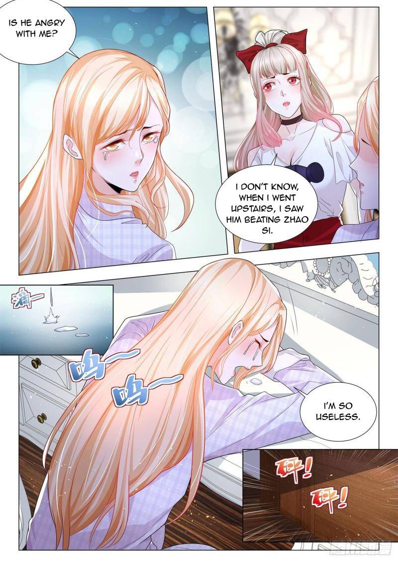 Page 2 of Chapter 217