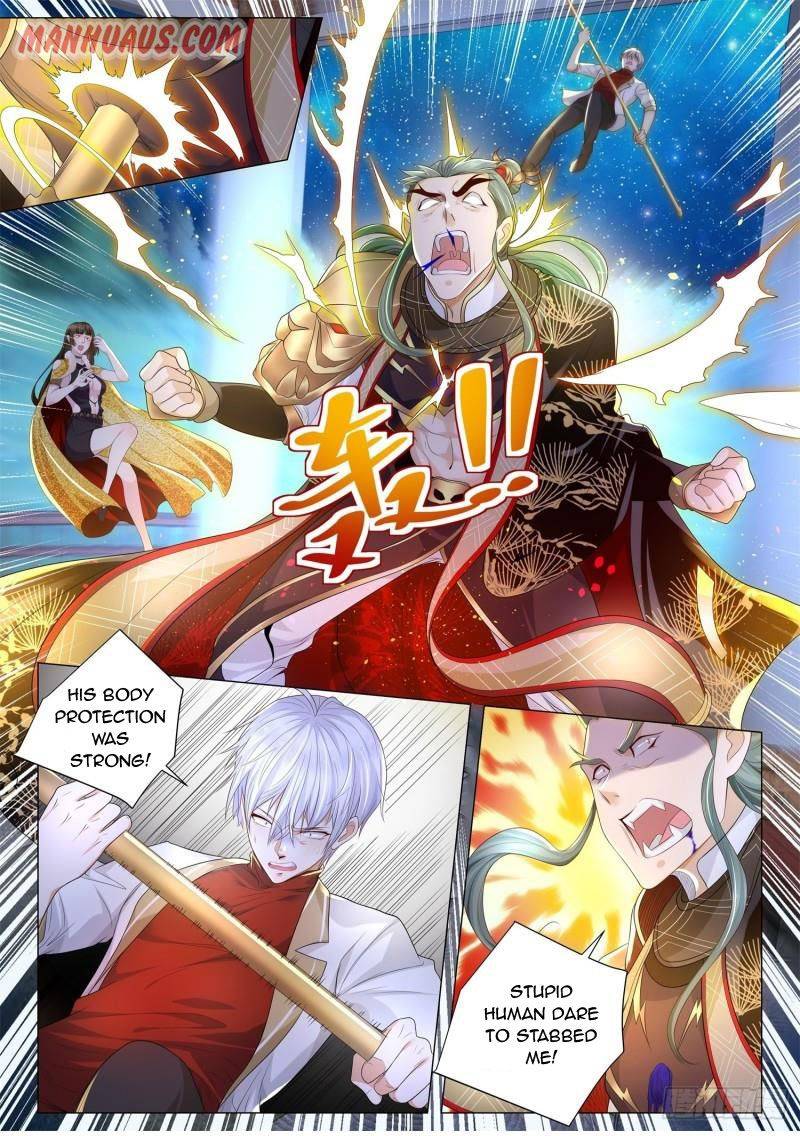 Page 1 of Chapter 218