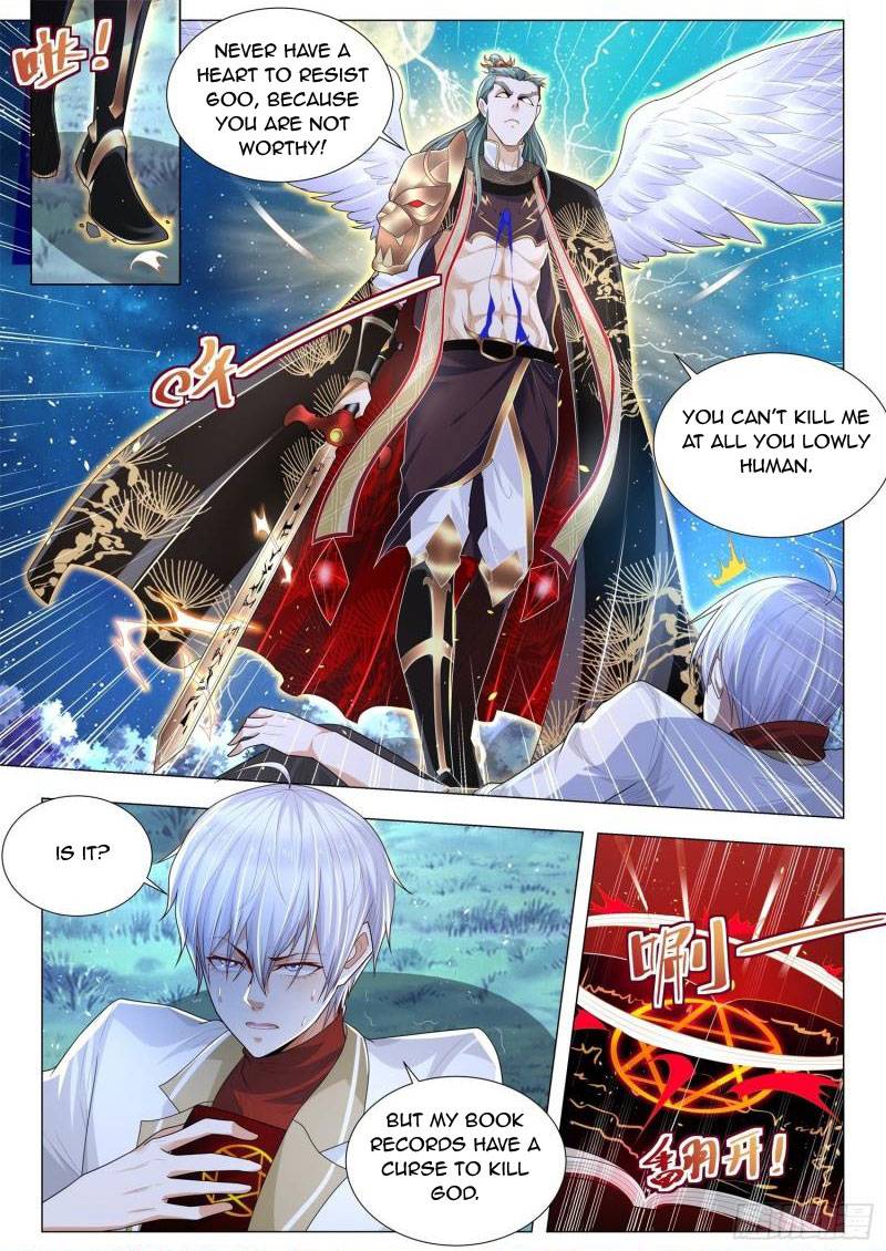 Page 5 of Chapter 218