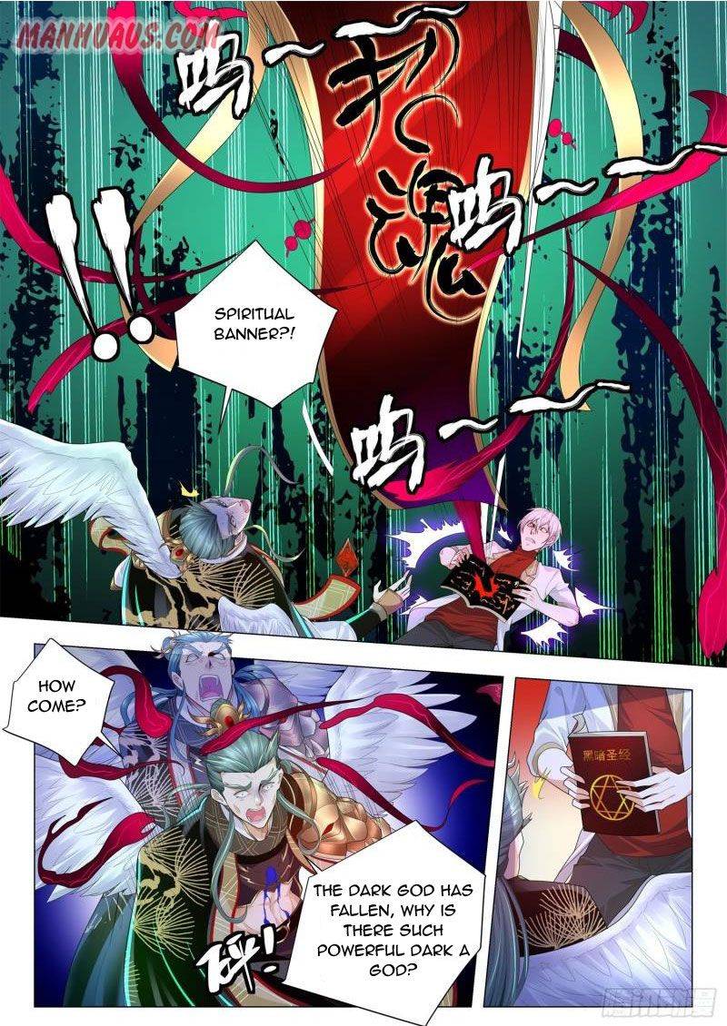 Page 6 of Chapter 218