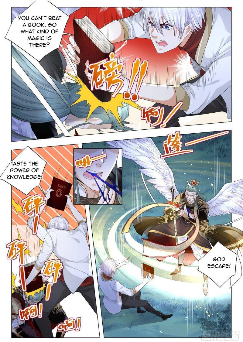 Page 7 of Chapter 218