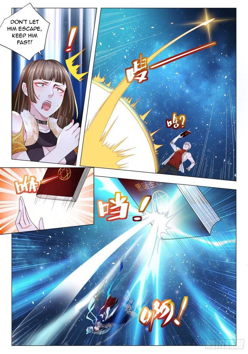 Page 8 of Chapter 218