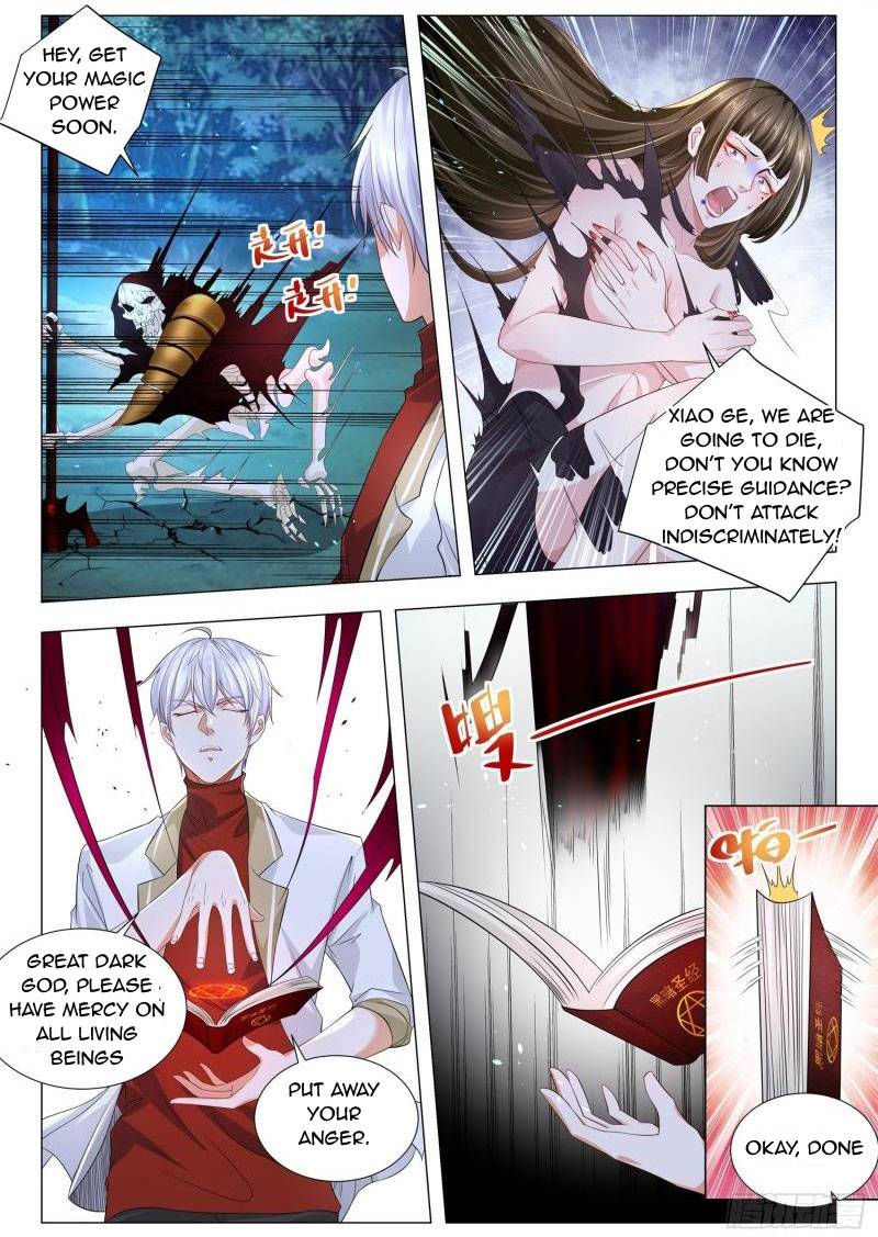Page 12 of Chapter 218