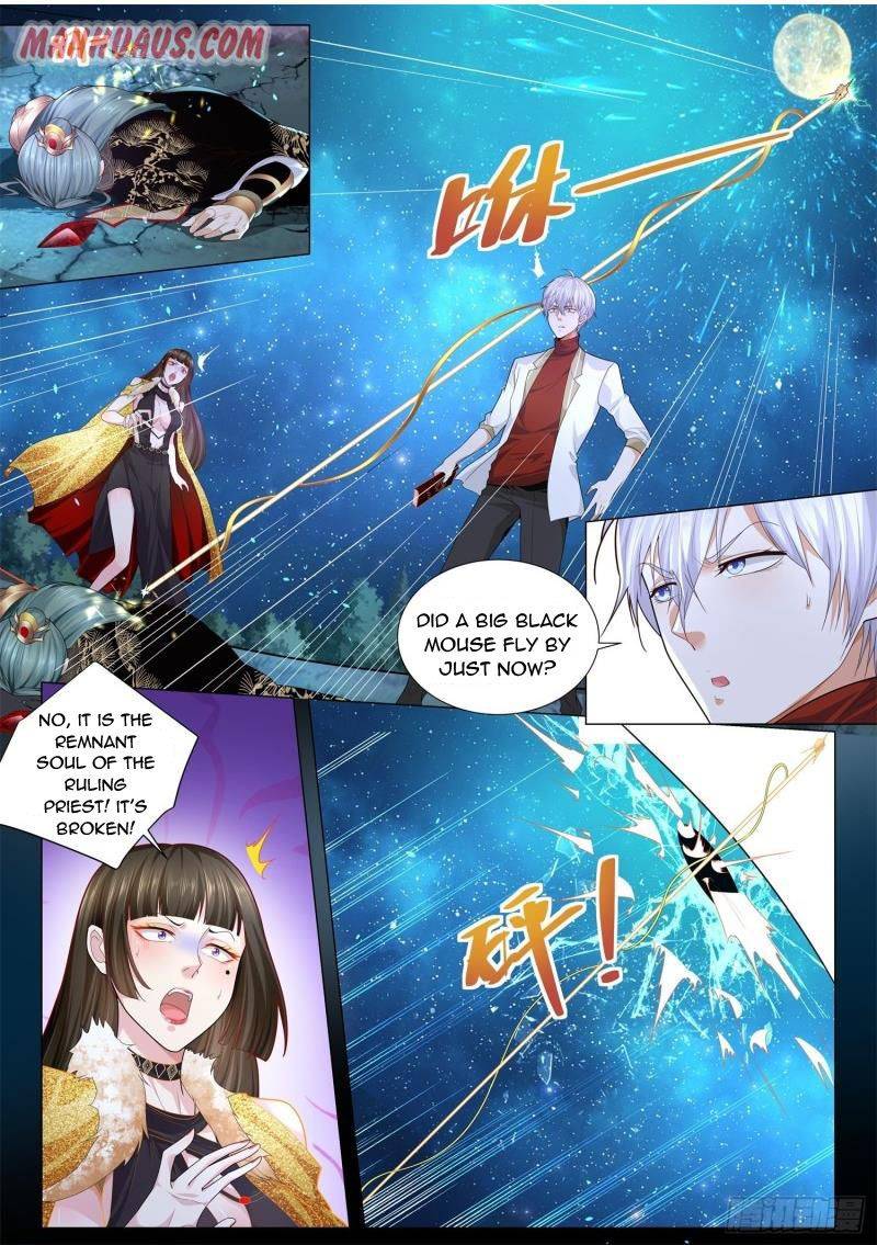 Page 13 of Chapter 218