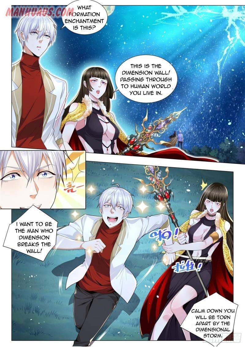 Page 1 of Chapter 219