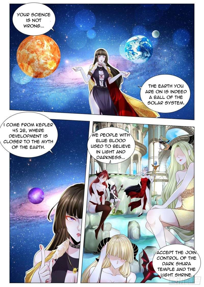 Page 3 of Chapter 219