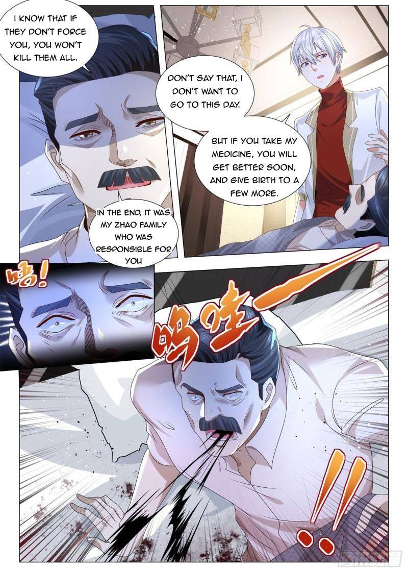 Page 6 of Chapter 222