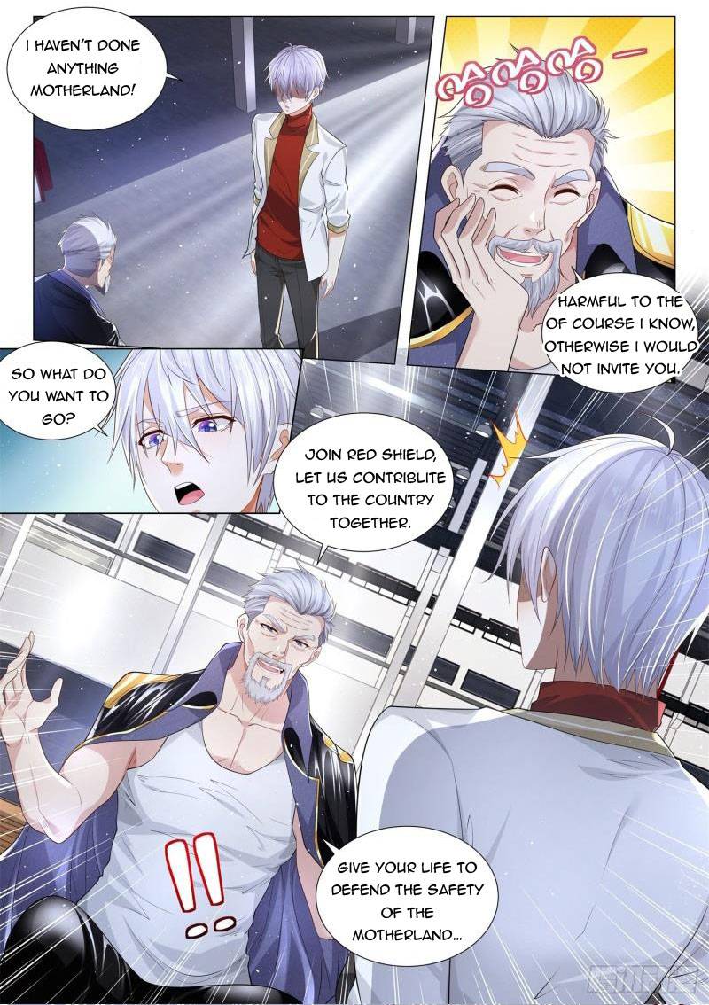 Page 4 of Chapter 224