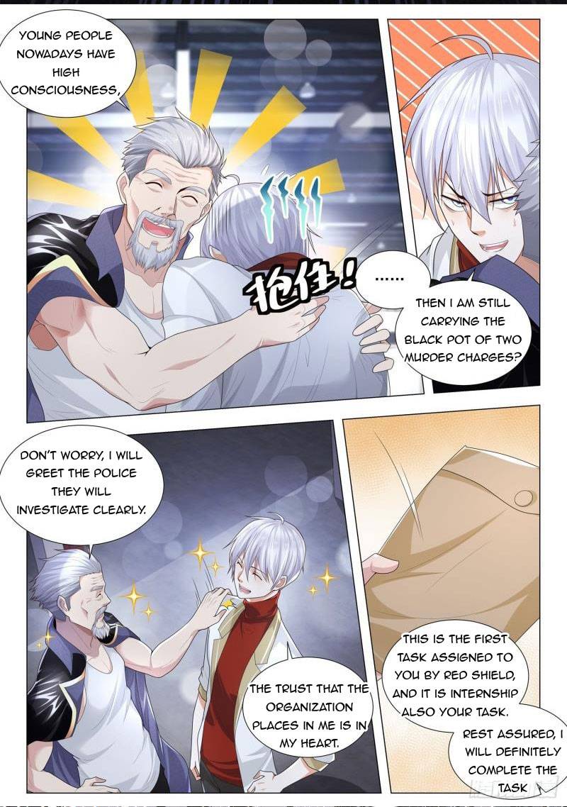 Page 6 of Chapter 224