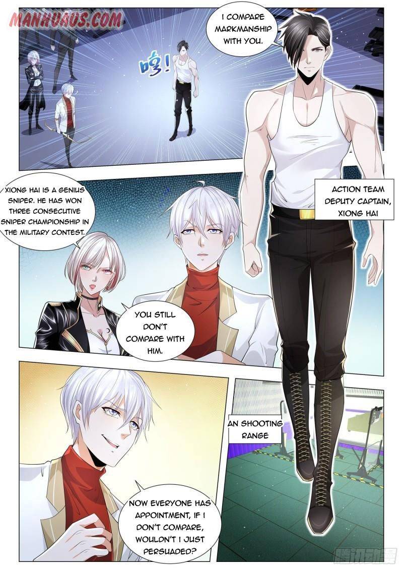 Page 1 of Chapter 225