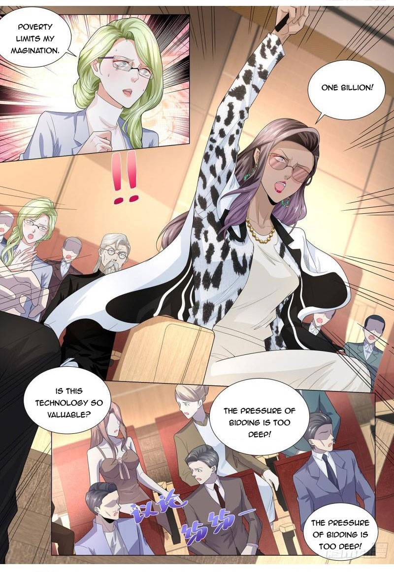 Page 4 of Chapter 226