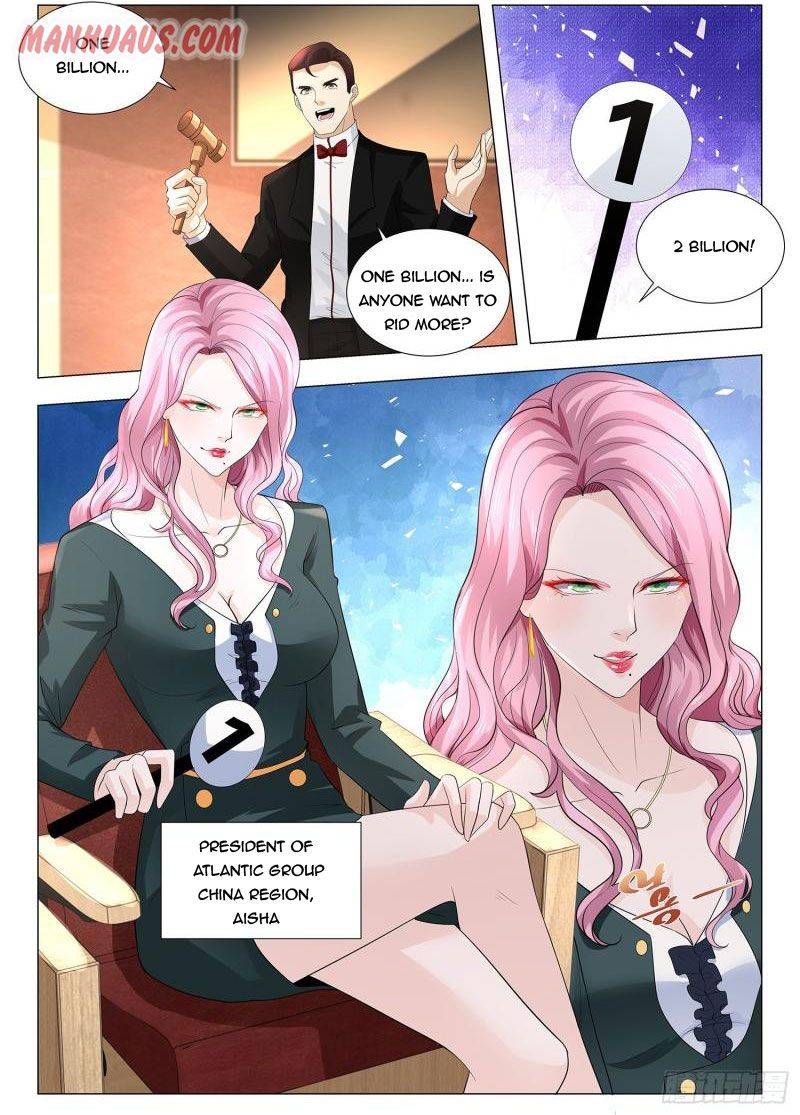 Page 5 of Chapter 226