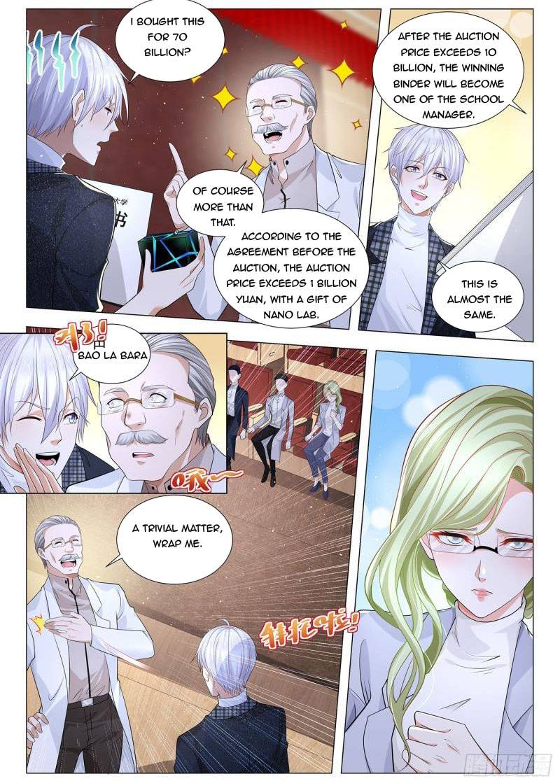 Page 6 of Chapter 228