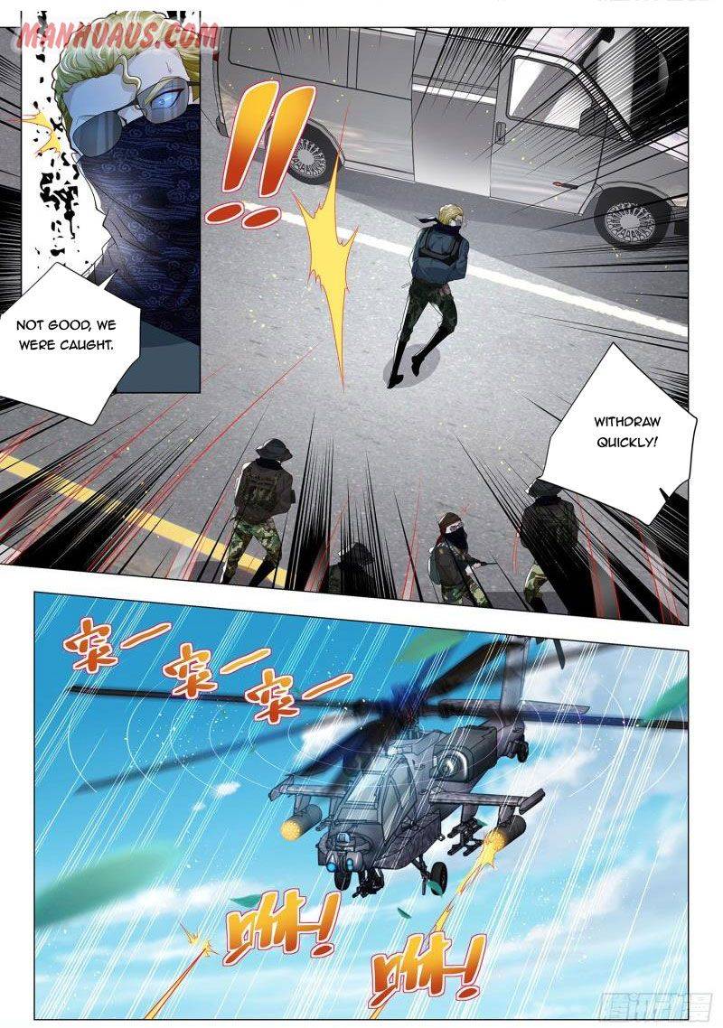 Page 7 of Chapter 229