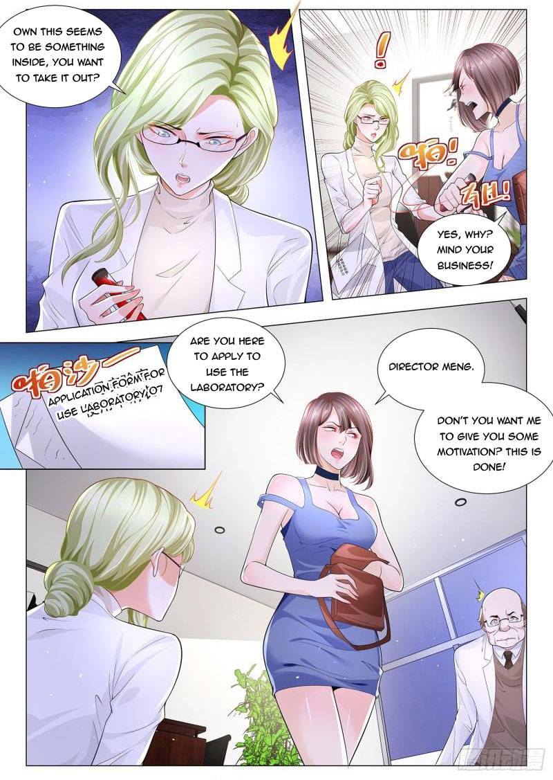 Page 5 of Chapter 230