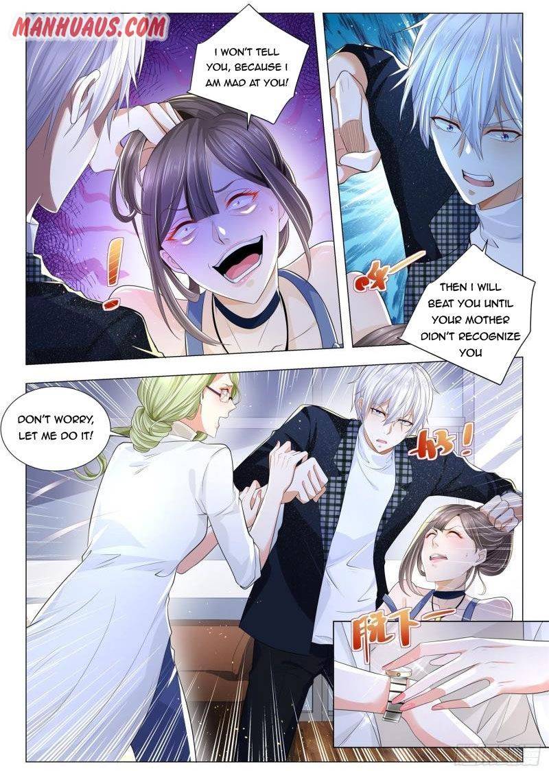 Page 5 of Chapter 231