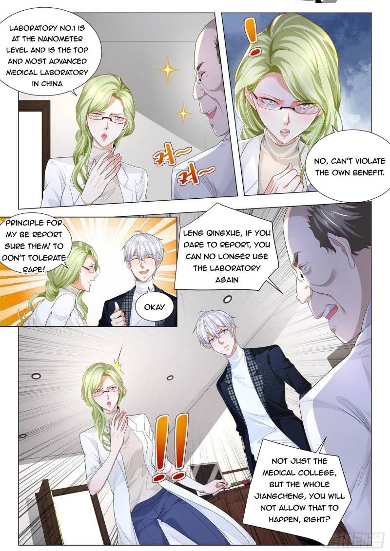 Page 8 of Chapter 231