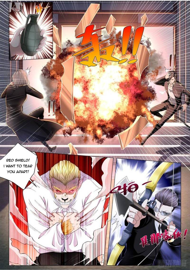 Page 9 of Chapter 232