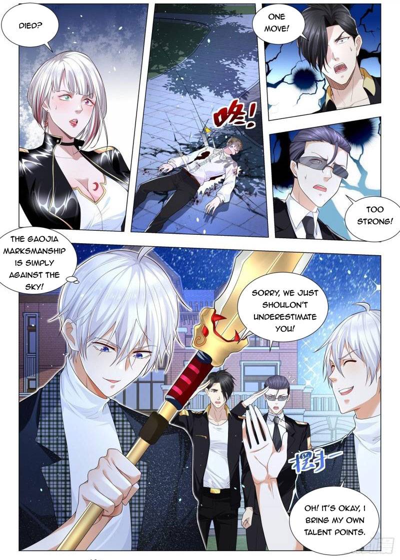Page 4 of Chapter 233