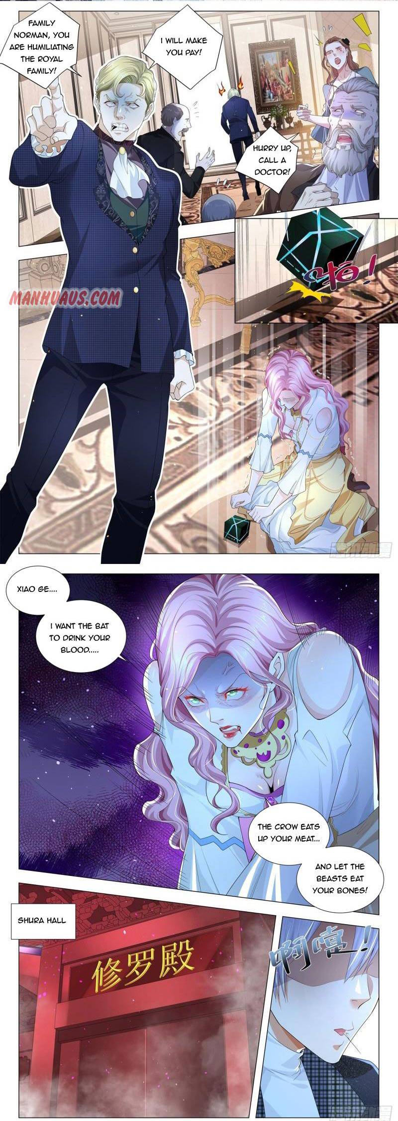 Page 7 of Chapter 235