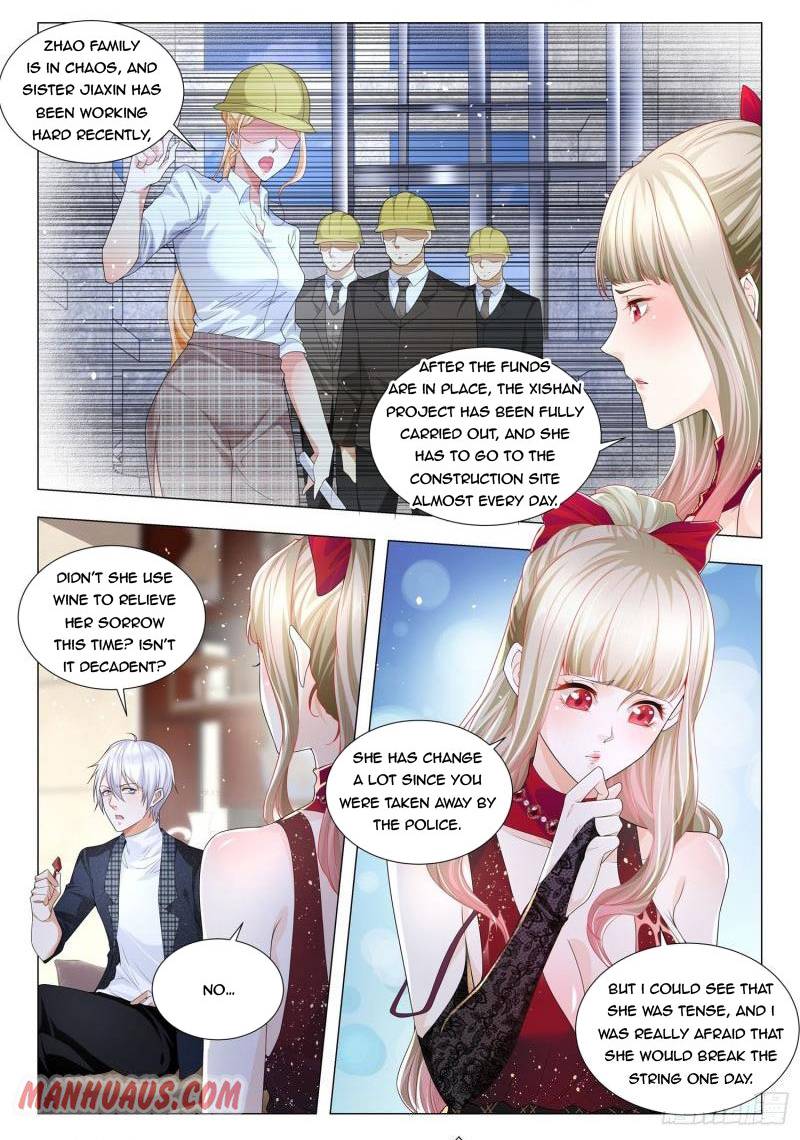 Page 5 of Chapter 236