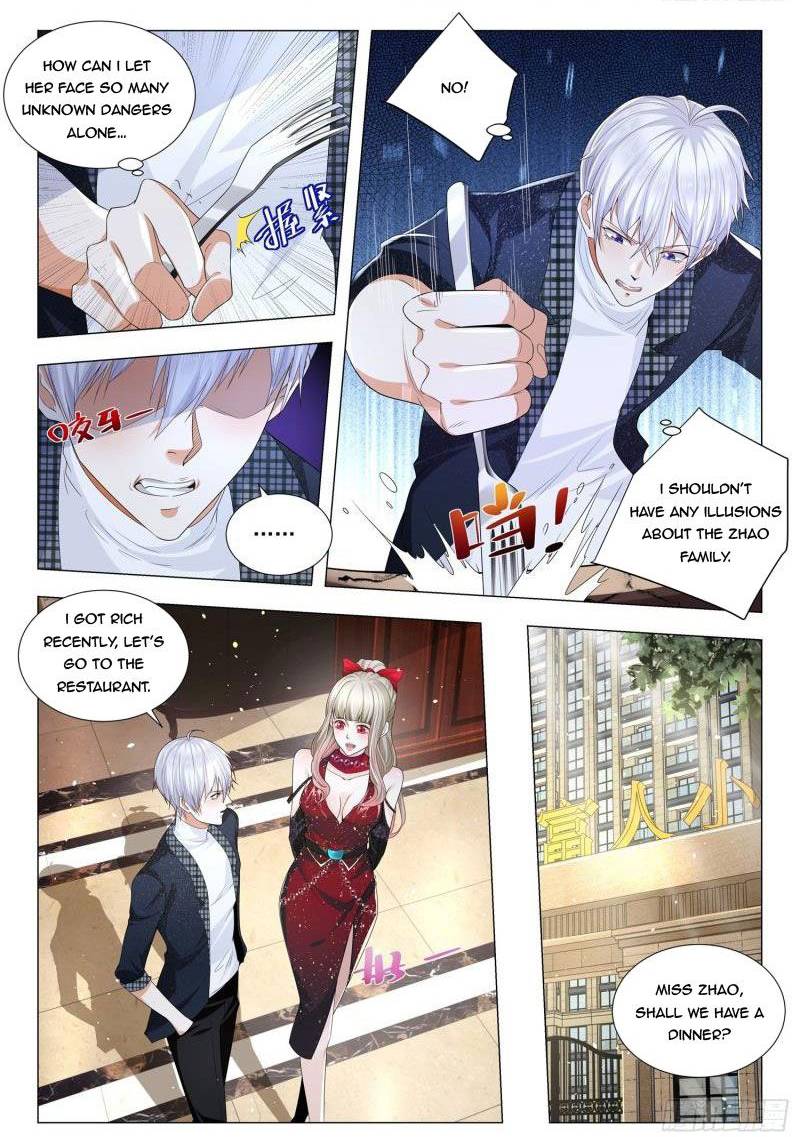 Page 6 of Chapter 236