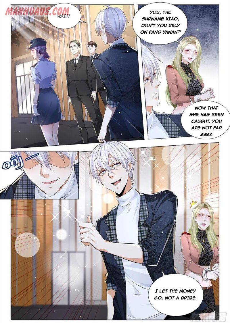 Page 3 of Chapter 238