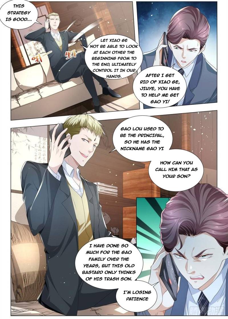 Page 11 of Chapter 238