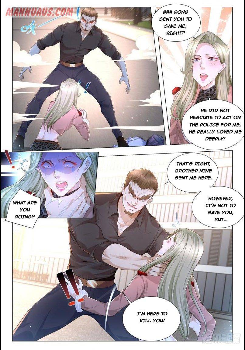 Page 7 of Chapter 239
