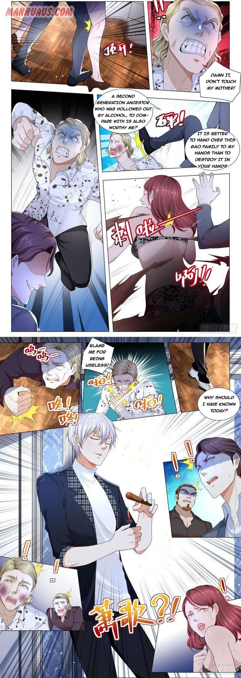 Page 6 of Chapter 242