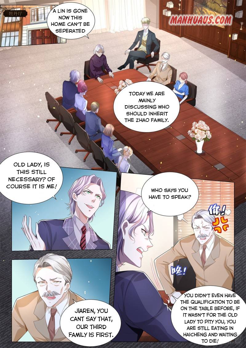 Page 1 of Chapter 246