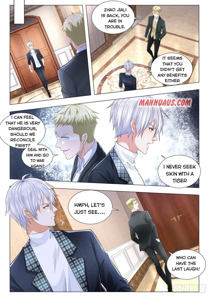 Page 3 of Chapter 247