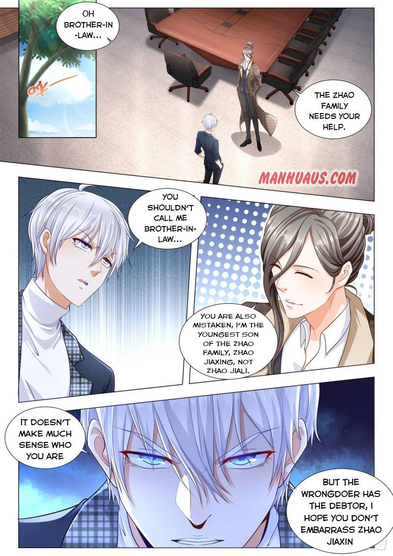 Page 4 of Chapter 247